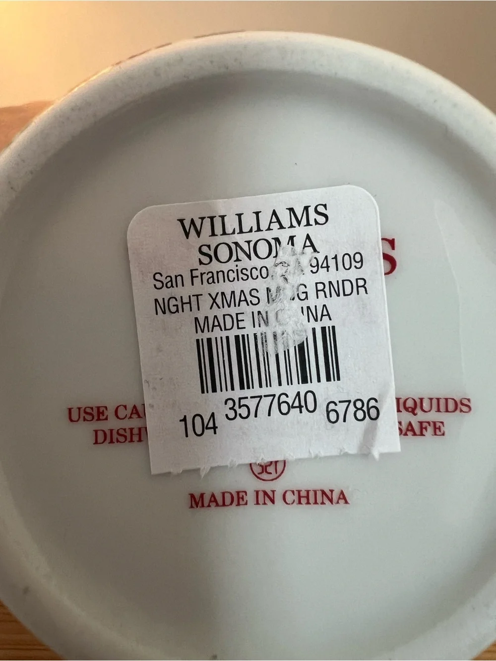 William Sonoma Holiday Ceramic Vase with Gold Accents - White and Green